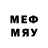 МЕТАДОН мёд next_ wera