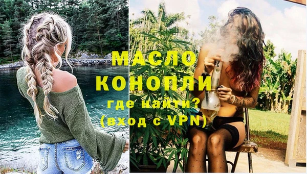 МДПВ Касимов
