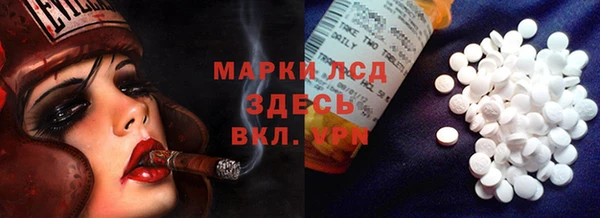 МДПВ Касимов