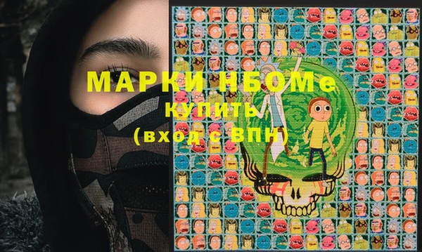 МДПВ Касимов