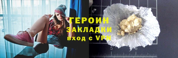 меф Карталы