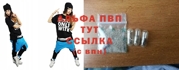 MDMA Малоархангельск