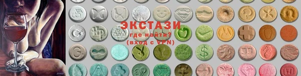 меф Карталы