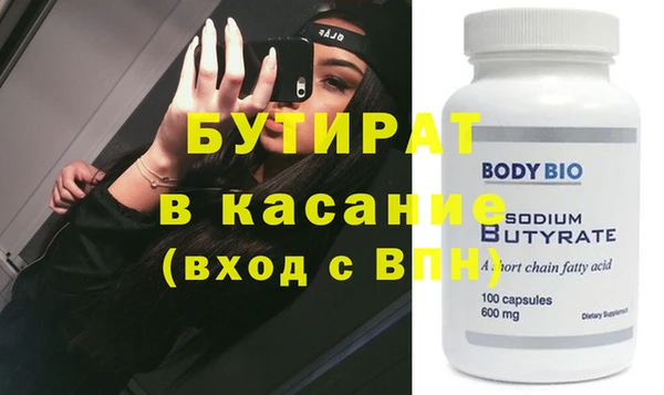 МДПВ Касимов