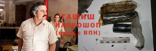 меф Карталы