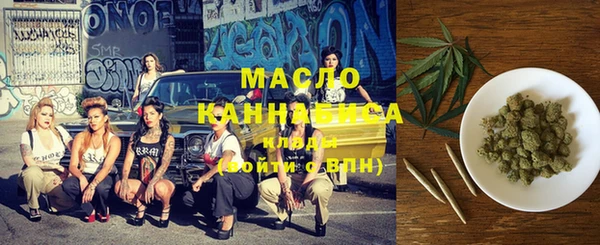 МДПВ Касимов