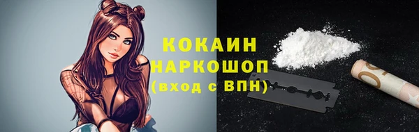 меф Карталы