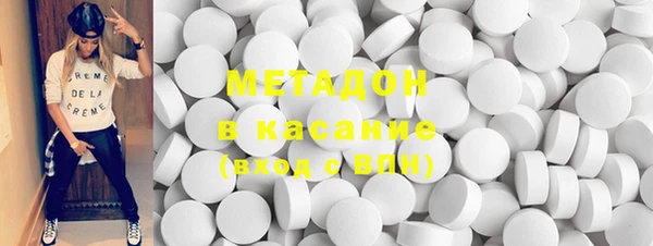 МДПВ Касимов