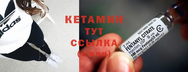 меф Карталы