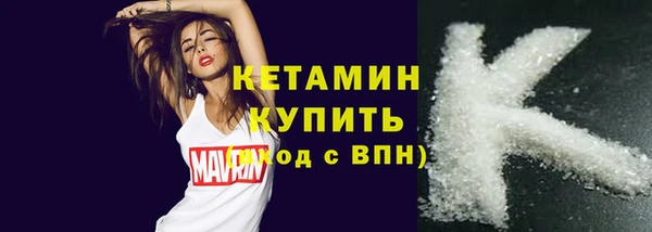 меф Карталы
