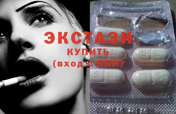 меф Карталы