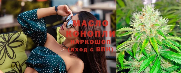 МДПВ Касимов