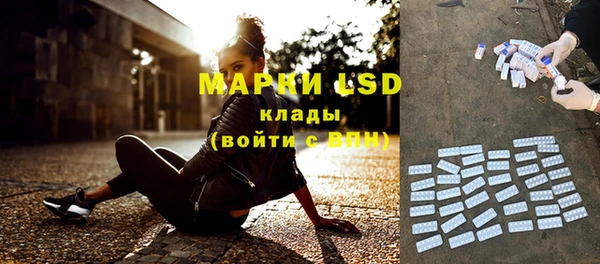 меф Карталы