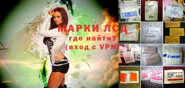 МДПВ Касимов