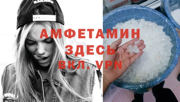 меф Карталы