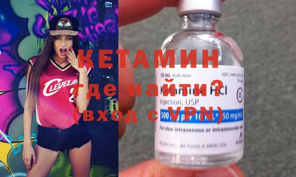 ГАЛЛЮЦИНОГЕННЫЕ ГРИБЫ Малоярославец