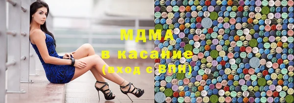 меф Карталы