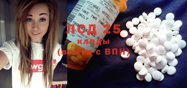 МДПВ Касимов