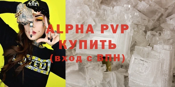 меф Карталы