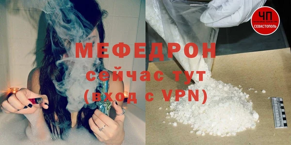 прущие грибы Карпинск