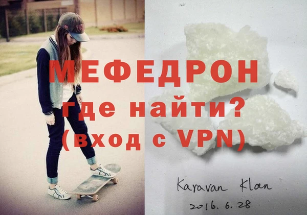 МДПВ Касимов