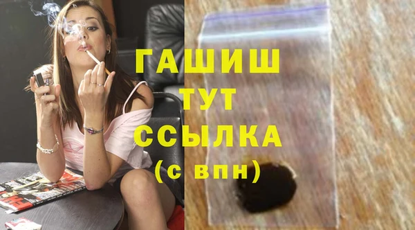 меф Карталы