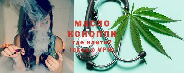 МДПВ Касимов