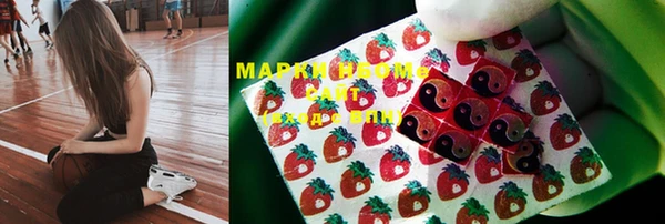 меф Карталы