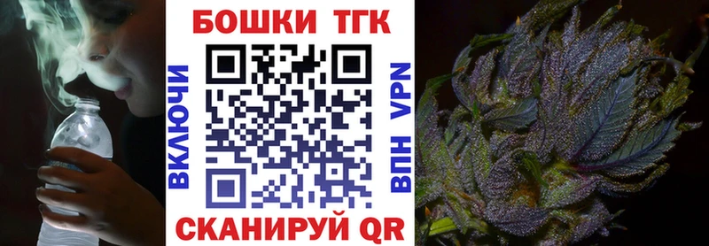 Каннабис ГИДРОПОН  Называевск 
